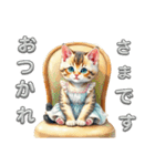 猫の仲良くあいさつ（個別スタンプ：5）