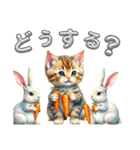 猫の仲良くあいさつ（個別スタンプ：6）