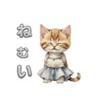 猫の仲良くあいさつ（個別スタンプ：7）