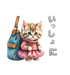 猫の仲良くあいさつ（個別スタンプ：8）