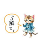 猫の仲良くあいさつ（個別スタンプ：9）