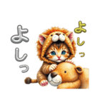 猫の仲良くあいさつ（個別スタンプ：10）