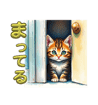 猫の仲良くあいさつ（個別スタンプ：12）
