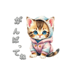 猫の仲良くあいさつ（個別スタンプ：14）