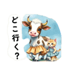 猫の仲良くあいさつ（個別スタンプ：15）