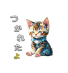 猫の仲良くあいさつ（個別スタンプ：19）