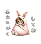 猫の仲良くあいさつ（個別スタンプ：22）
