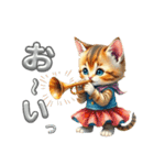 猫の仲良くあいさつ（個別スタンプ：28）
