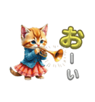 猫の仲良くあいさつ（個別スタンプ：29）