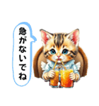 猫の仲良くあいさつ（個別スタンプ：32）