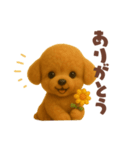 トイプードルの日常スタンプ！羊毛シリーズ（個別スタンプ：7）