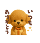 トイプードルの日常スタンプ！羊毛シリーズ（個別スタンプ：10）
