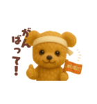トイプードルの日常スタンプ！羊毛シリーズ（個別スタンプ：32）