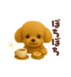 トイプードルの日常スタンプ！羊毛シリーズ（個別スタンプ：37）