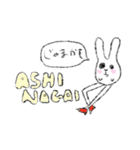 ぼんのり日和 スタンプ（個別スタンプ：4）