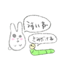 ぼんのり日和 スタンプ（個別スタンプ：13）