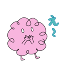 モモほっこりの日常（個別スタンプ：1）