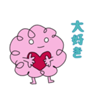 モモほっこりの日常（個別スタンプ：3）