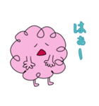 モモほっこりの日常（個別スタンプ：4）