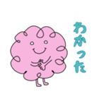 モモほっこりの日常（個別スタンプ：5）