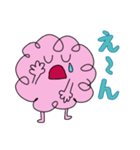 モモほっこりの日常（個別スタンプ：6）