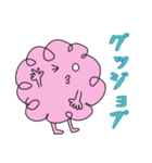 モモほっこりの日常（個別スタンプ：7）