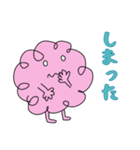 モモほっこりの日常（個別スタンプ：9）