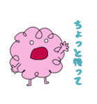 モモほっこりの日常（個別スタンプ：10）