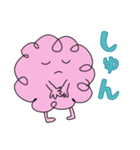 モモほっこりの日常（個別スタンプ：11）