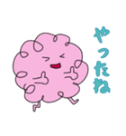 モモほっこりの日常（個別スタンプ：13）