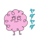 モモほっこりの日常（個別スタンプ：14）