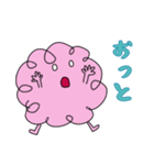 モモほっこりの日常（個別スタンプ：15）
