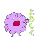 パプほっこりの日常（個別スタンプ：1）