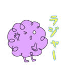 パプほっこりの日常（個別スタンプ：2）