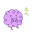 パプほっこりの日常（個別スタンプ：6）