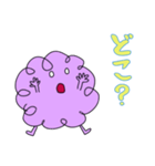 パプほっこりの日常（個別スタンプ：7）