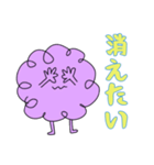 パプほっこりの日常（個別スタンプ：8）