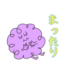 パプほっこりの日常（個別スタンプ：10）