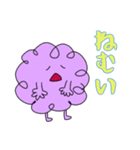パプほっこりの日常（個別スタンプ：12）
