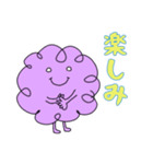 パプほっこりの日常（個別スタンプ：13）