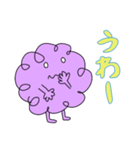 パプほっこりの日常（個別スタンプ：15）