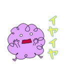 パプほっこりの日常（個別スタンプ：16）