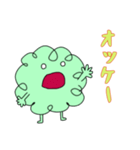 ミドほっこりの日常（個別スタンプ：3）