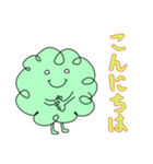 ミドほっこりの日常（個別スタンプ：4）