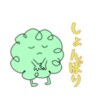 ミドほっこりの日常（個別スタンプ：6）