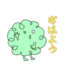 ミドほっこりの日常（個別スタンプ：13）