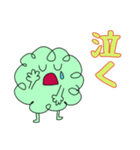 ミドほっこりの日常（個別スタンプ：15）