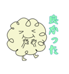 キィほっこりの日常（個別スタンプ：1）