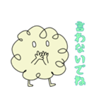 キィほっこりの日常（個別スタンプ：2）