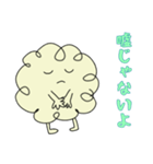 キィほっこりの日常（個別スタンプ：4）